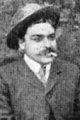 Александр Аркийер
