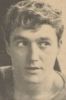 Алексис Каннер