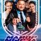 Постер Майор Мырза (2025)