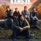 Постер Камбэк (2025)