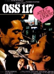 Постер На прицеле у смерти (Atout coeur à Tokyo pour OSS 117)