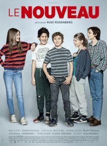 
Новичок (2015) 
