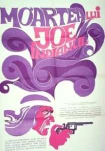 
Леди вихрь (1968) 