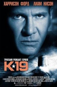 Постер К-19 (K-19: The Widowmaker)
