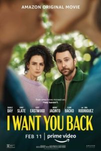 Постер Я хочу вернуть тебя (I Want You Back)