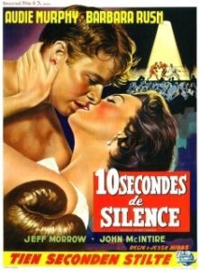
Мир в моем углу (1956) 