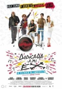 
Моей бывшей посвящается (2019) 