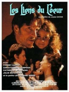 
Узы сердца (1996) 