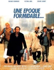 
Замечательная эпоха (1991) 