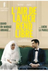 Постер Ты обещал мне море (L'air de la mer rend libre)