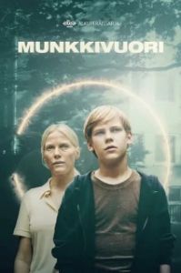Мункивуори (1 сезон) 
