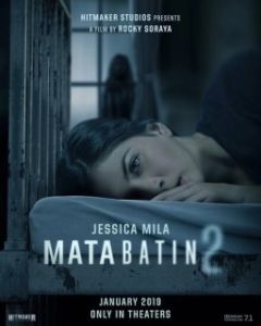 
Третий глаз 2 (2019) 