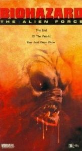 
Биозавр 2 (1994) 