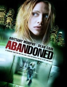 
Безудержная (2010) 