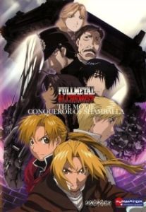 
Стальной алхимик: Завоеватель Шамбалы (2005) 