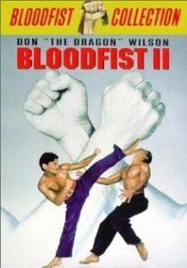 
Кровавый кулак 2 (1990) 