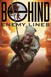 
За линией огня (1997) 