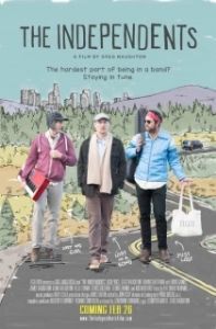 
Независимые (2018) 
