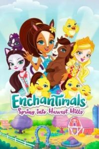 
Enchantimals: Весна на урожайных полях (2020) 