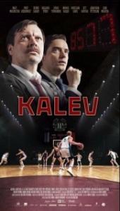 Постер Калев (Kalev)