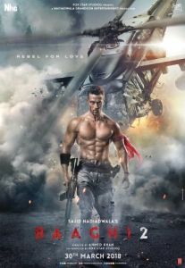 
Бунтарь 2 (2018) 