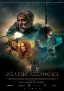 Постер На полвека поэзии позже (Pól wieku poezji pózniej)