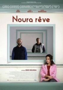 
Мечта Нуры (2019) 