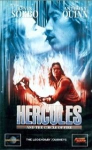 
Геракл и Огненный круг (1994) 