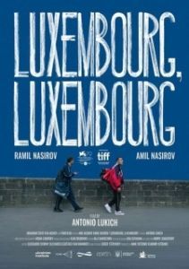 Постер Люксембург, Люксембург (Luxembourg, Luxembourg)