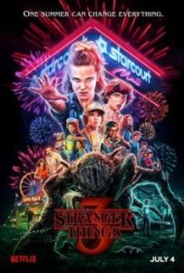 Постер Очень странные дела (Stranger Things)