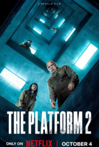 
Платформа 2 (2024) 