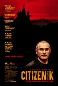 
Гражданин Х (2019) 