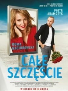 Постер К счастью (Cale szczescie)