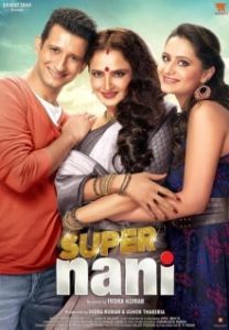 Постер Супер бабушка (Super Nani)