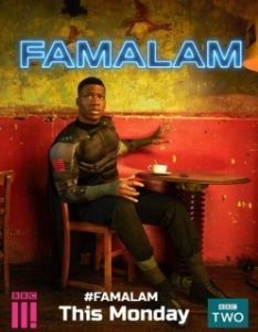 Фамалам (1-3 сезон) 
