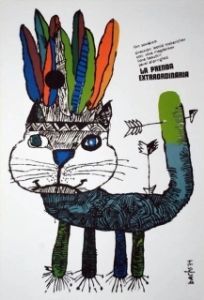 
Удивительный заклад (1970) 