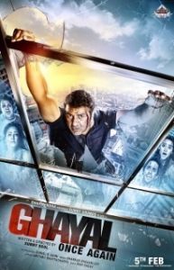 
Раненый: Возвращение (2016) 