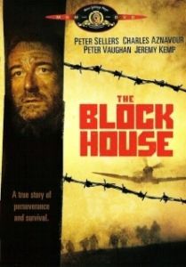Постер Блокгауз (The Blockhouse)