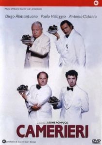 
Официанты (1994) 
