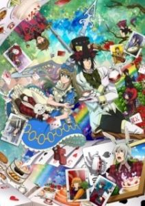 Постер Алиса в стране сердец: Расчудесный мир чудес (Gekijouban Hâto no kuni no Arisu: Wonderful Wonder World)