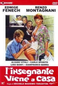 Постер Учительница на дому (L'insegnante viene a casa)