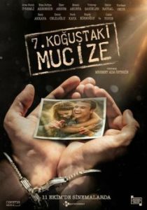 Постер Чудо в камере №7 (Yedinci Kogustaki Mucize)