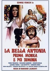
Великолепная Антония, поначалу монахиня, а после фурия (1972) 