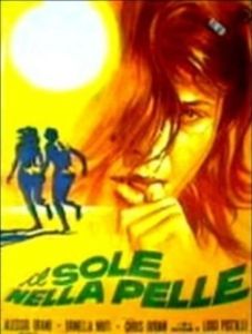 
Солнце на коже (1971) 