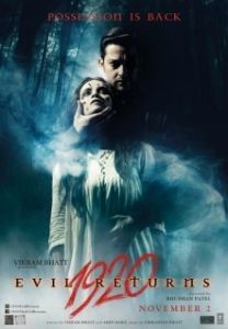 Постер 1920 Зло возвращается (1920: Evil Returns)