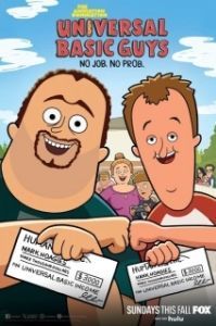 Постер Безусловно базовые друганы (Universal Basic Guys)