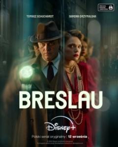Убийства в Бреслау (1 сезон) 
