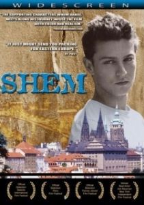 
Предок (2004) 