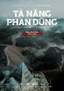 Постер Выжить (Survive (Ta Nang - Phan Dung))