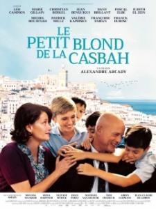 
Маленький блондин из Касба (2023) 